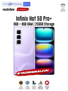 Infinix Hot 50 Pro Plus - 8GB RAM - 256GB Storage - PTA Approved - 12 Months Warranty - Violet - The Original Bro Mobiles - TOB35